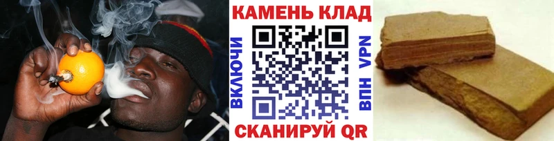 что такое гидра ссылка ГАШ VHQ Белово