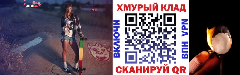 Героин белый  кракен ссылки  Белово 