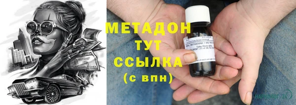 гашик Фёдоровский