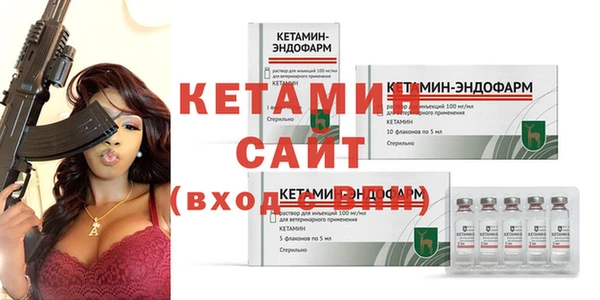 гашик Фёдоровский