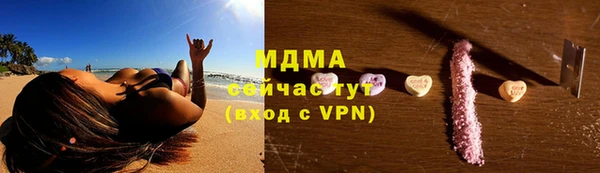 гашик Фёдоровский