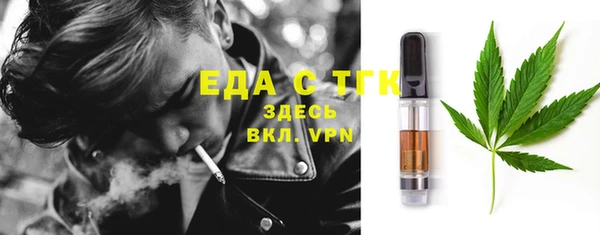 MDMA Premium VHQ Санкт-Петербург