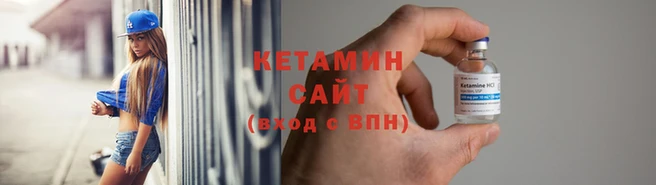 MDMA Premium VHQ Санкт-Петербург