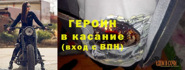 MDMA Premium VHQ Санкт-Петербург