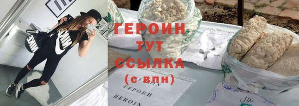 мескалин Калининец