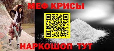 марихуана Апрелевка