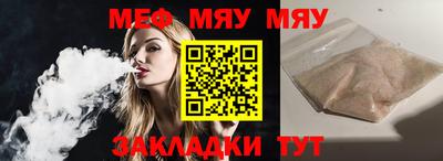 МДПВ Аргун