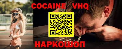 МДПВ Аргун