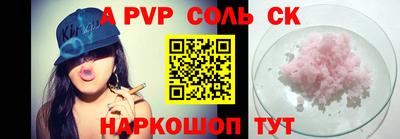 МДПВ Аргун