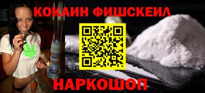 МДПВ Аргун
