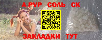 МДПВ Аргун