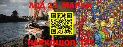 МДПВ Аргун