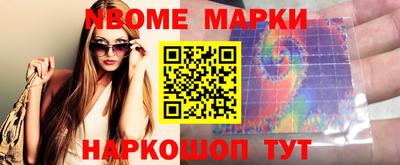 МДПВ Аргун