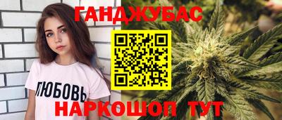 ECSTASY Абинск