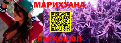 круглые Апрелевка