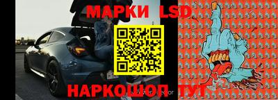МДПВ Аргун