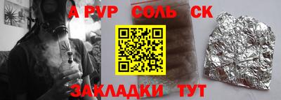 МДПВ Аргун