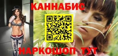 синтетический гашиш Апшеронск