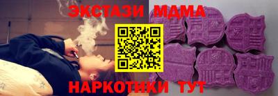 марихуана Апрелевка