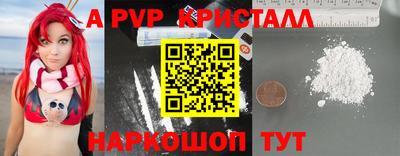 МДПВ Аргун