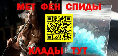 марихуана Апрелевка