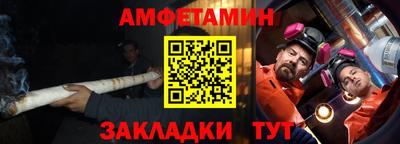 круглые Апрелевка