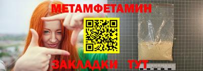 МДПВ Аргун