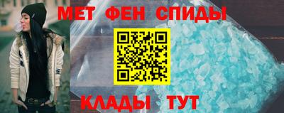 марихуана Апрелевка