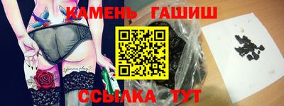марихуана Апрелевка