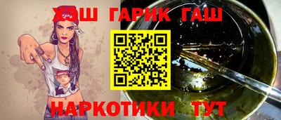 круглые Апрелевка