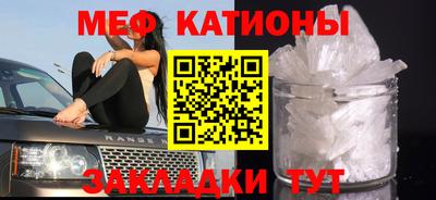 марихуана Апрелевка