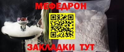 марихуана Апрелевка