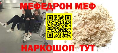 ГАЛЛЮЦИНОГЕННЫЕ ГРИБЫ Абакан