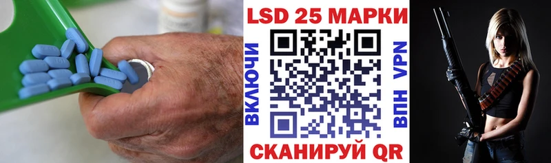 LSD-25 экстази кислота  Белово 