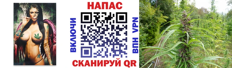 KRAKEN ссылка  наркошоп  Белово  Шишки марихуана LSD WEED 